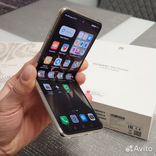 HUAWEI P50 Pocket, 12/512 ГБ