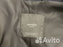 Плащ Mango S