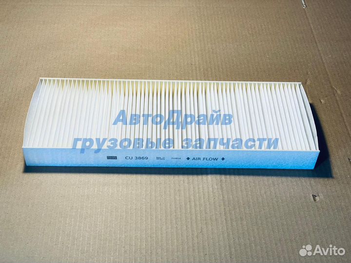 Фильтр воздушный кабины для грузовиков Mercedes Ac