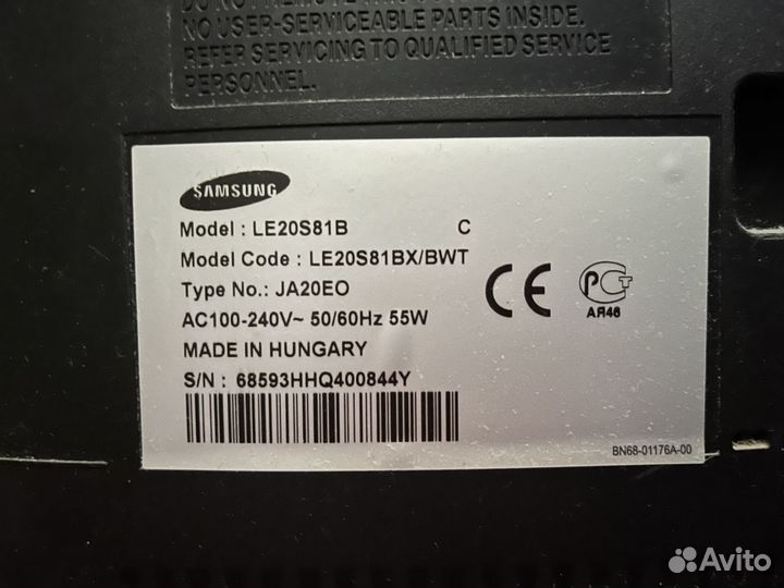 Телевизор samsung