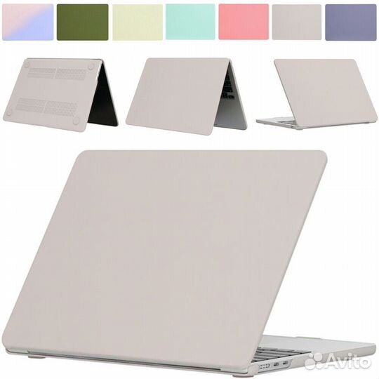 Кремовые чехлы-накладки для MacBook