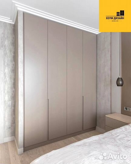 Шкаф с фрезеровкой