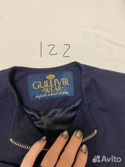 Пиджак школьный 122