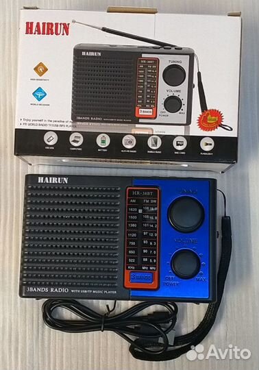 Радиоприемники