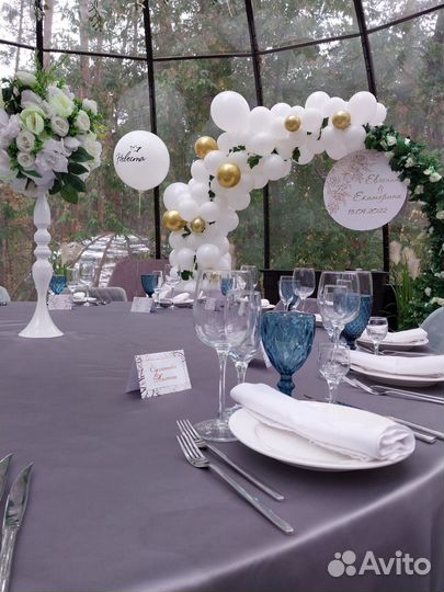 Свадебная фотозона, мольберт, номерки на столы