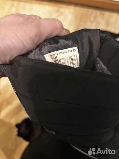 Дутики для мальчика 32 размер