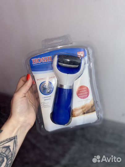 Электрическая пилка для ног