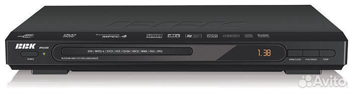 DVD player