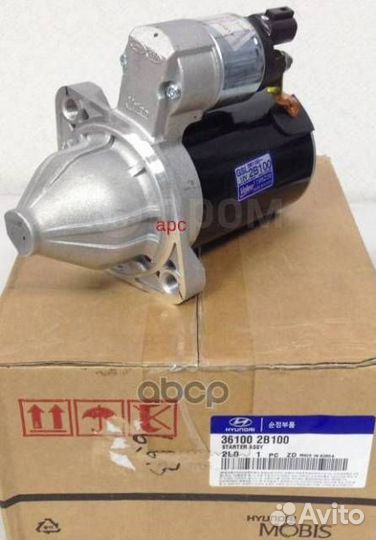 Стартер Hyundai Solaris (8 зубьев)