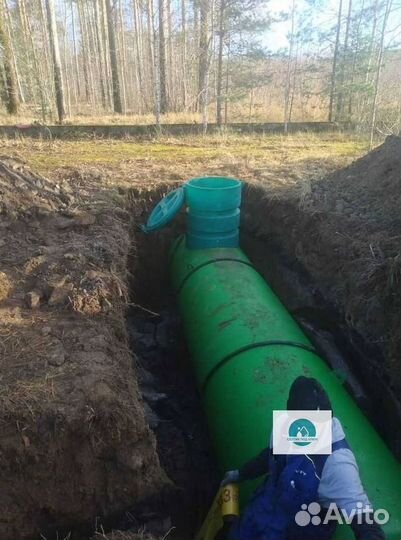 Газгольдер