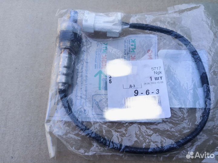 Датчик кислородный NGK 5717 OZA660EE20