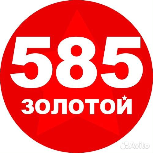 Старший продавец (ТЦ Мега Белая Дача)