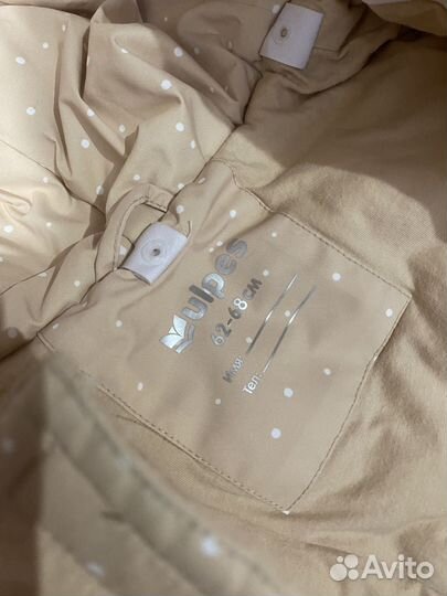 Зимний комбинезон 62 68