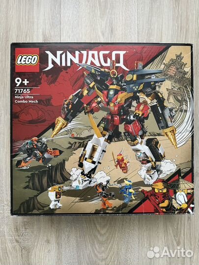 Lego Ninjago 71765 