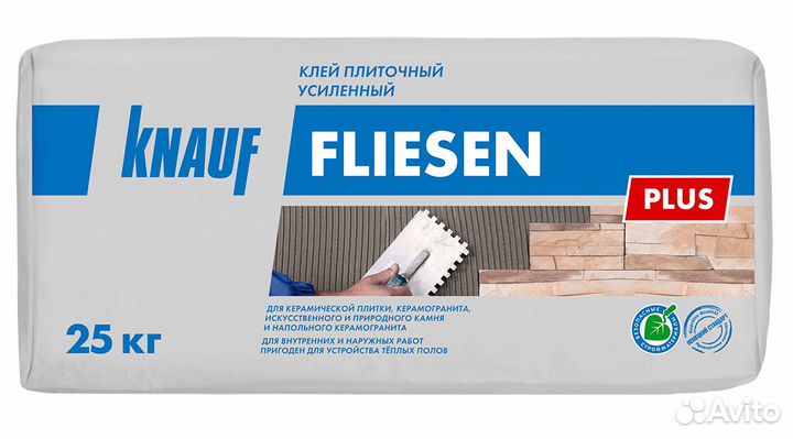Клей плиточный knauf Флизен плюс С1, 25 кг