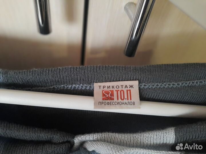 Юбка трикотажная 46