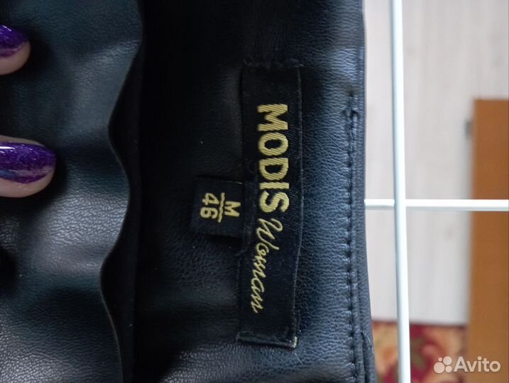 Кожаная юбка длинная