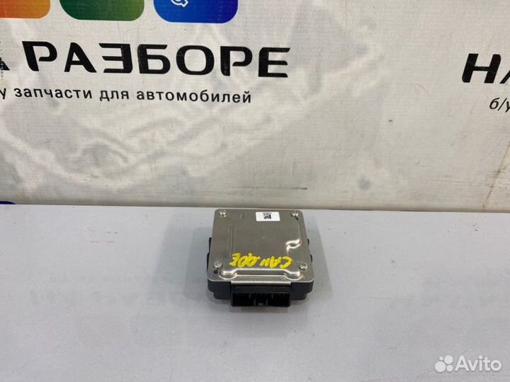 Блок управления раздаткой Hyundai Santa Fe TM D4HB