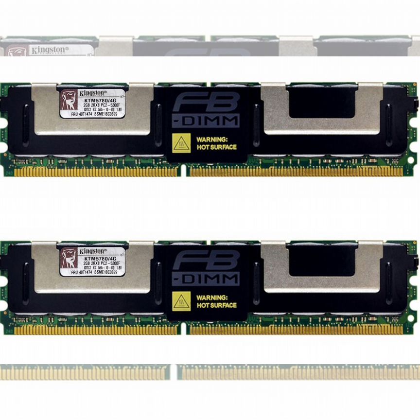 [39M5791] Оперативная Память Ibm 39m5791 4gb