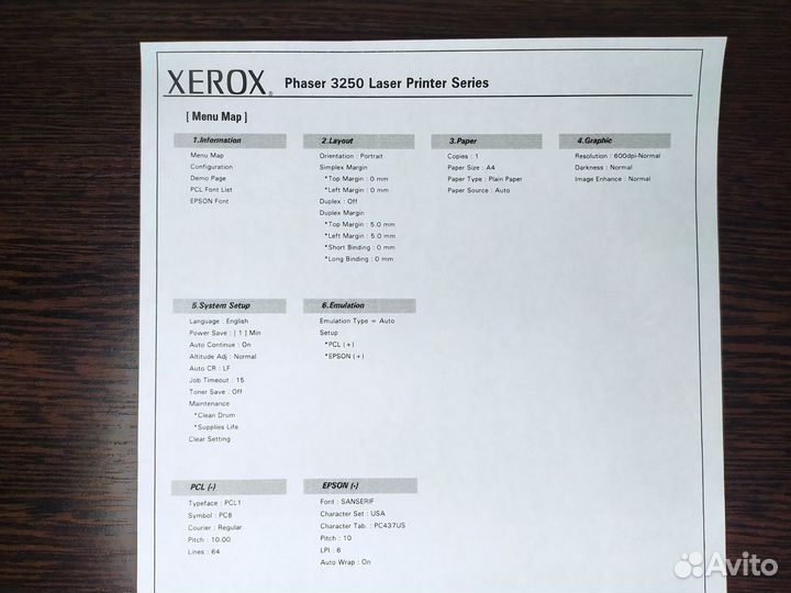 Лазерный принтер Xerox 3250 (двусторонняя печать)