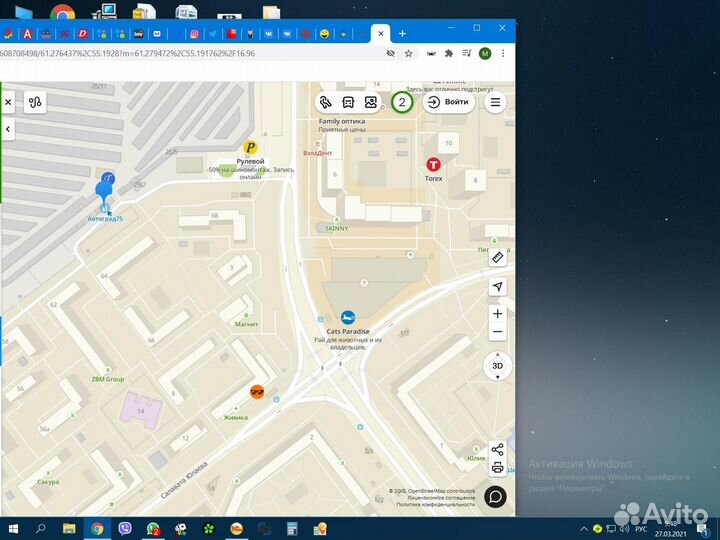 Колодки дэу нексия \ ланос