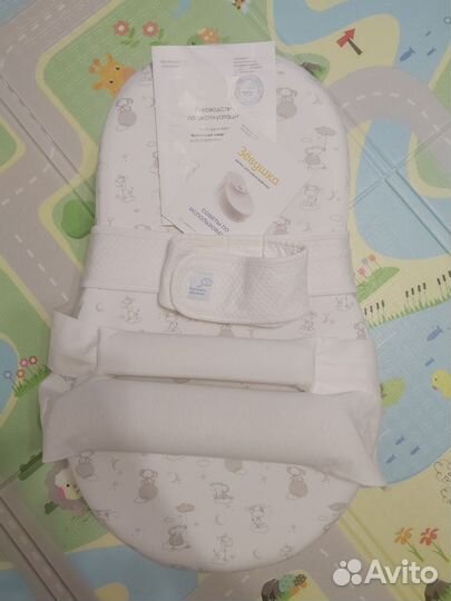 Комплект Зевушка Фабрика облаков