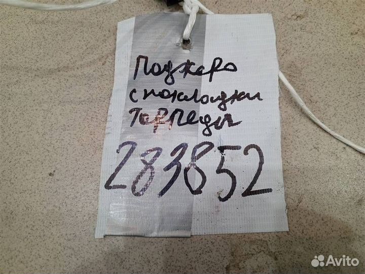 Кнопка аварийной сигнализации Mitsubishi Pajero i