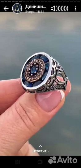 Печатки Серебро