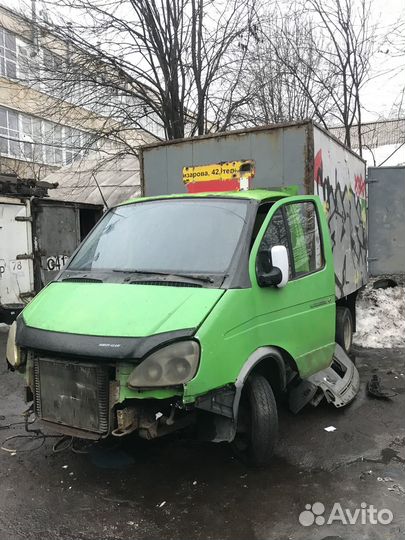 Выкуп авто на разборку