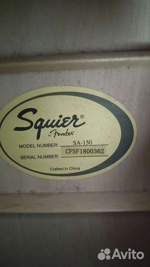Гитара акустическая fender squier sa 150