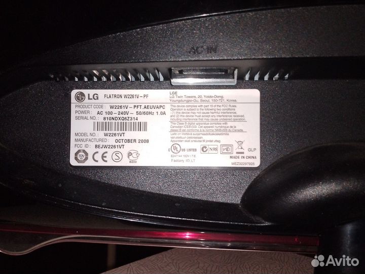 Монитор LG LCD 22