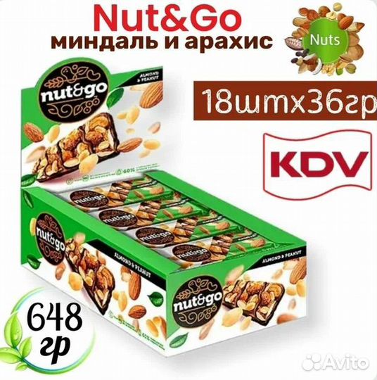 Батончик Nut and Go, 18шт