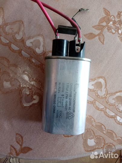 Умножитель напряжения и трансформатор