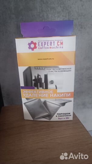Порошок для удаления накипи Expert-CM