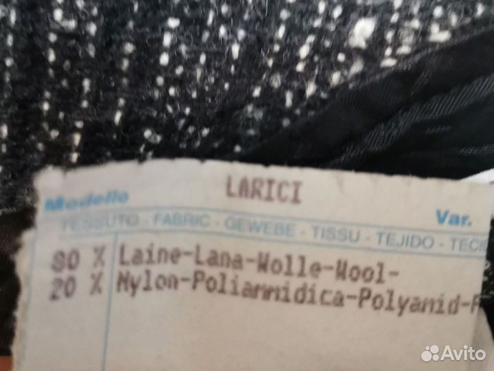 Юбка женская 46 раз, шерсть