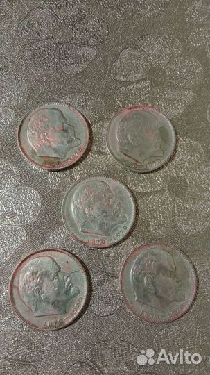 Юбилейные рубли СССР
