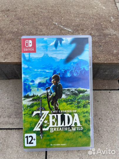 The legend of Zelda breath of the wild