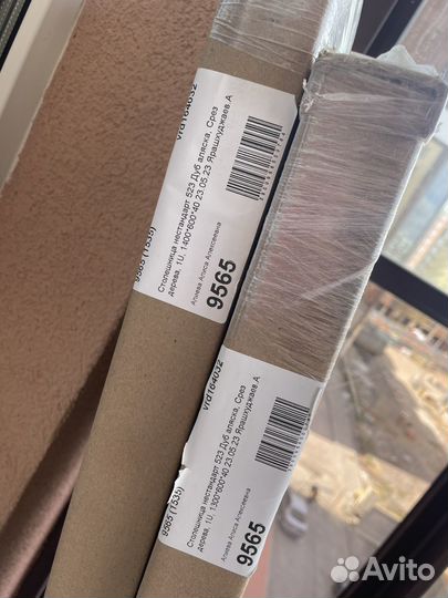 Столешница