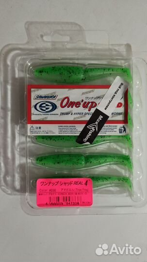 Приманка силиконовая sawamura one'up shad 4