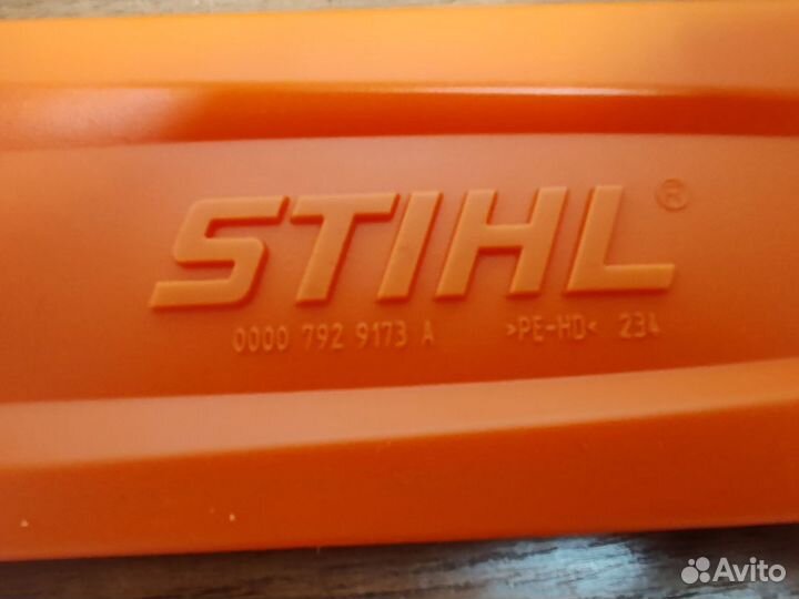 Кожух цепи. Для шин до 40 см.Stihl 00007929173