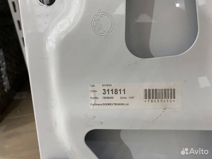 Продолжение двери Volvo FH5 24189495