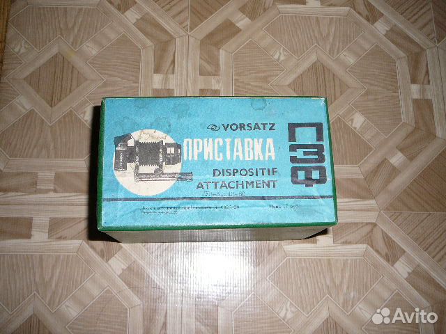 Приставка для макросъемки пзф