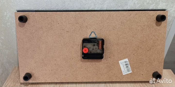 Часы настенные