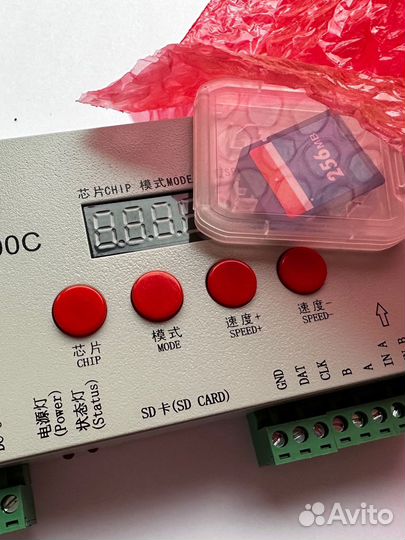 Лампа-контроллер K1000C