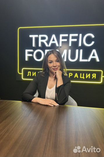 Бизнес на Wildberries под ключ