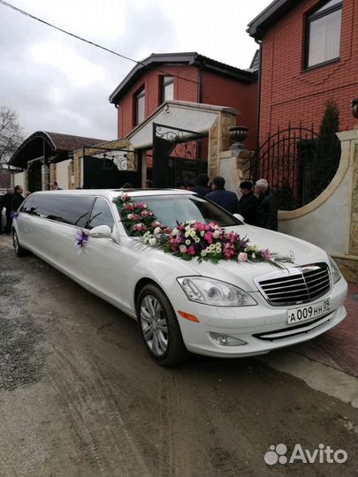 Прокат Вип Авто на свадьбу
