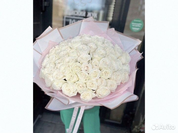 Цветы букеты Хризантемы Гортензия роз