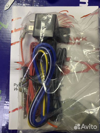 Комплект проводов для сигнализации Tomahawk X5