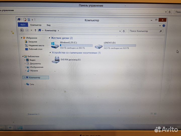 Ноутбук lenovo