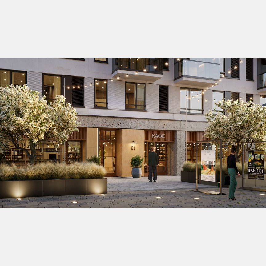 1-к. квартира, 40,8 м², 9/15 эт.